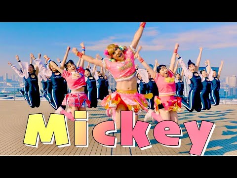 【official PV】ゴリエちゃん「Mickey」~平成から令和~【踊ってみた】