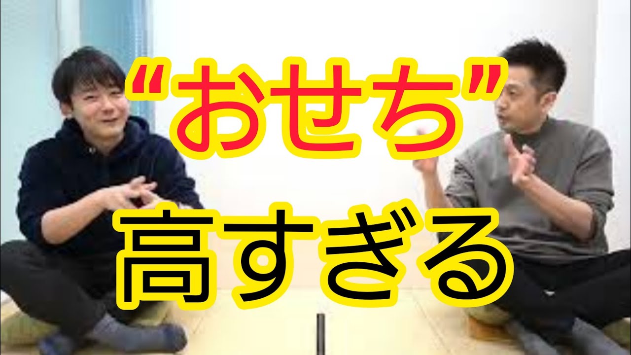 【みなさん】今年もよろしくお願いします。