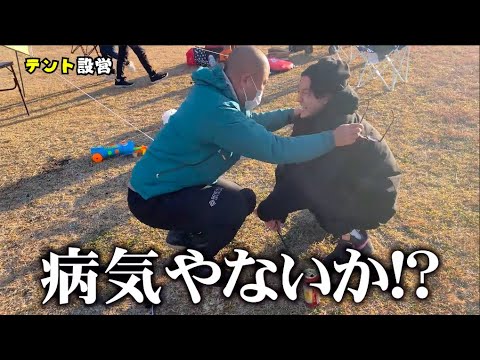 酒に溺れる西野にナダルがキレました【キャンプ】【静岡旅行】