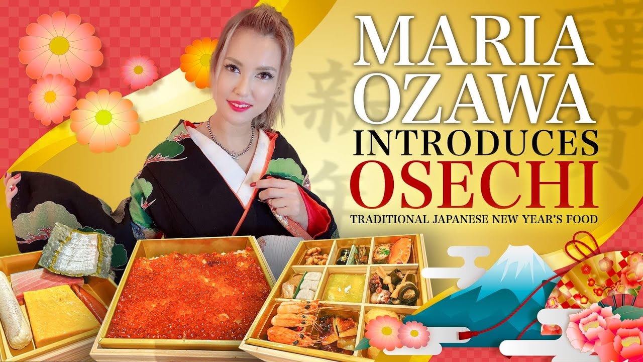 Maria Ozawa｜ Introducing Japanese “Osechi Box”豪華な私の御節お見せします！