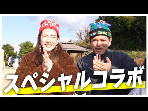 【BBQ🍖】熊本に特化したYoutuberの方とコラボしてみた☺️🌈