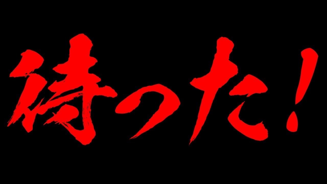 プロ棋士が待ったをしたら強くなる？