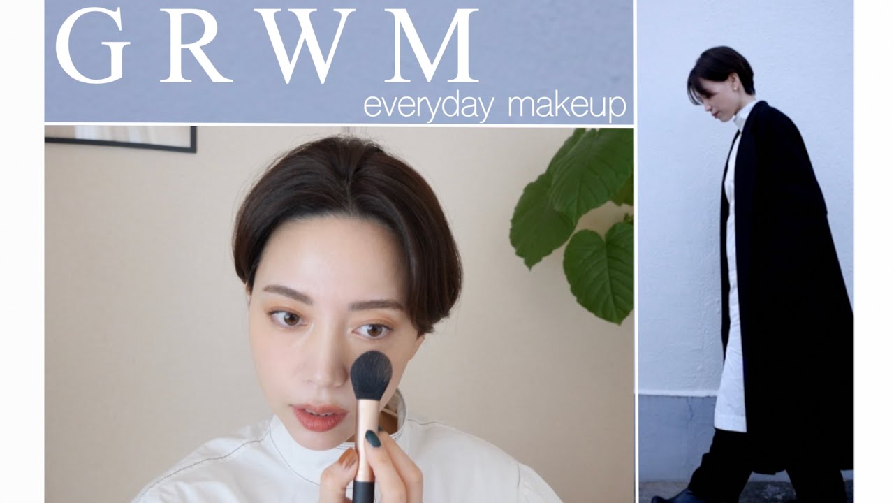 【ショートカット】毎日メイクとヘアセット！【GRWM】