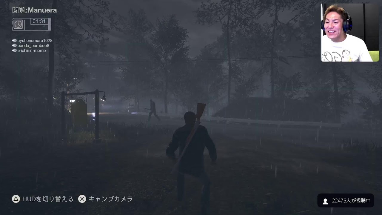 【#5】EIKOがゲーム生配信！ジェイソンから逃げ切れるか！！【Friday The 13th The Game】