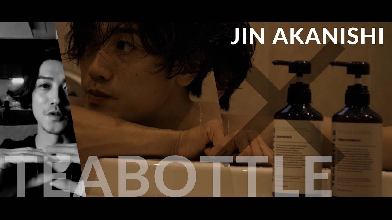 NO GOOD TV – Vol. 81 | JIN AKANISHI × TEABOTTLE