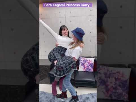 Sara Kagami Princess Carry 加賀美さら ラブジョイお姫様抱っこ