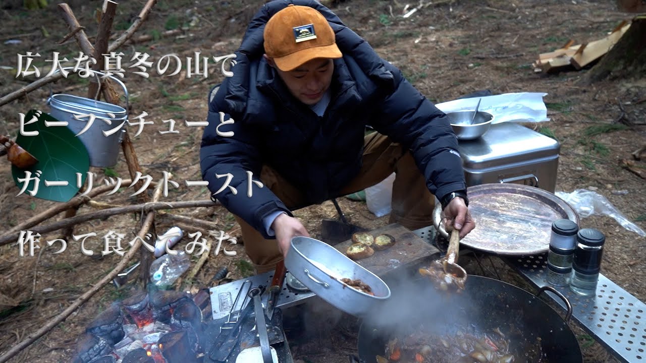 とっても美味しいビーフシチューとガーリックトーストを作って食べてみたあば