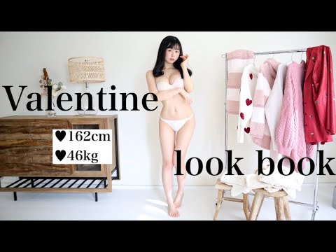 【バレンタイン！！】ジェラピケValentine可愛すぎ優勝♥︎