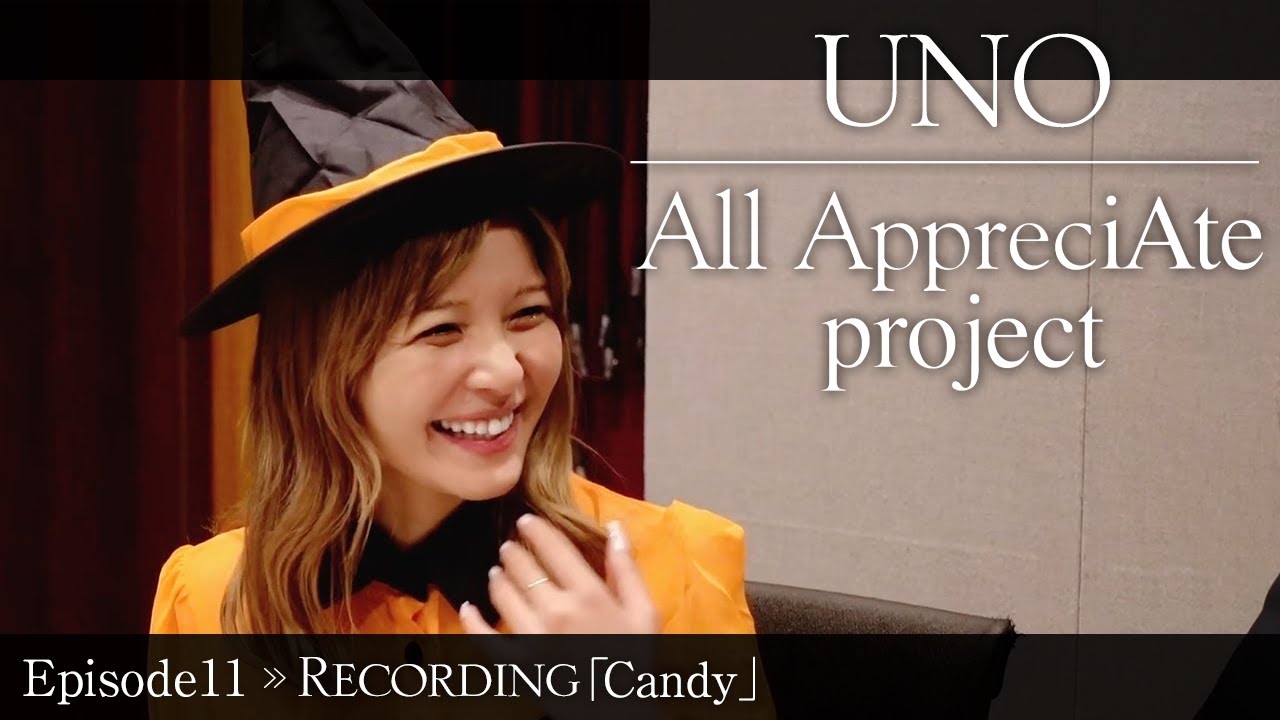 【Episode11】2月14日リリース「Candy」の制作現場に潜入！「コスプレ」だらけでレコーディング…！？【All AppreciAte project】