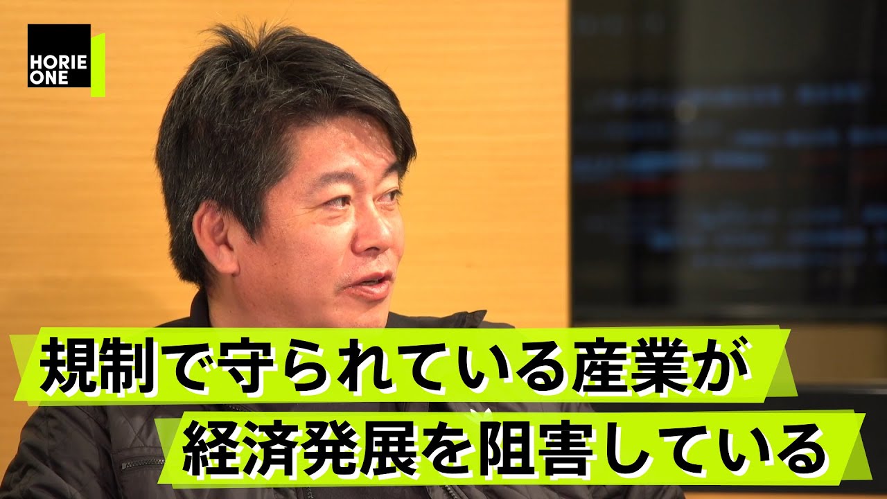 岸田総理の「所得倍増計画」は無理！政策のピントが外れている訳とは【柿埜真吾×堀江貴文】