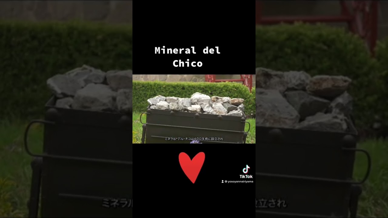 Mineral del Chico