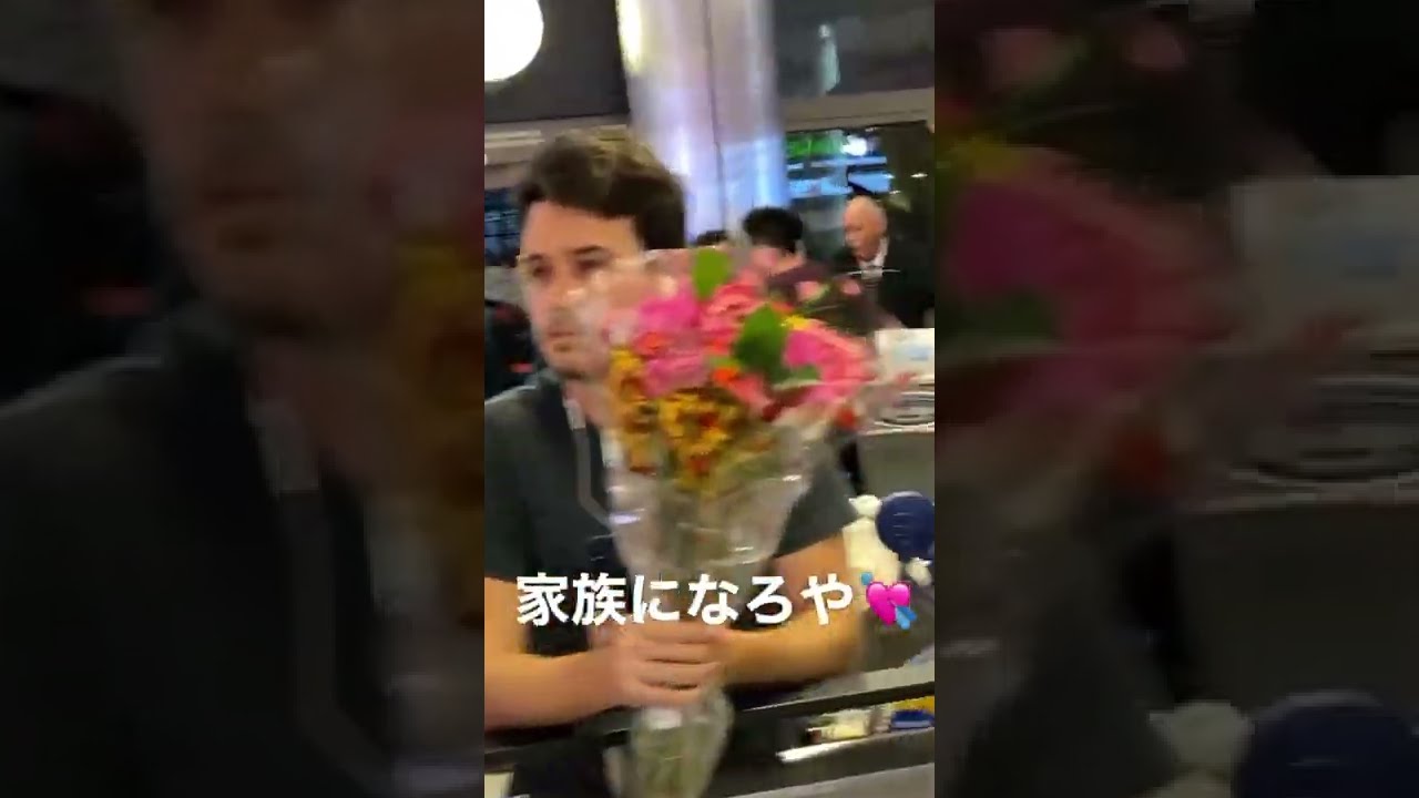 花束向けられて勘違いした女