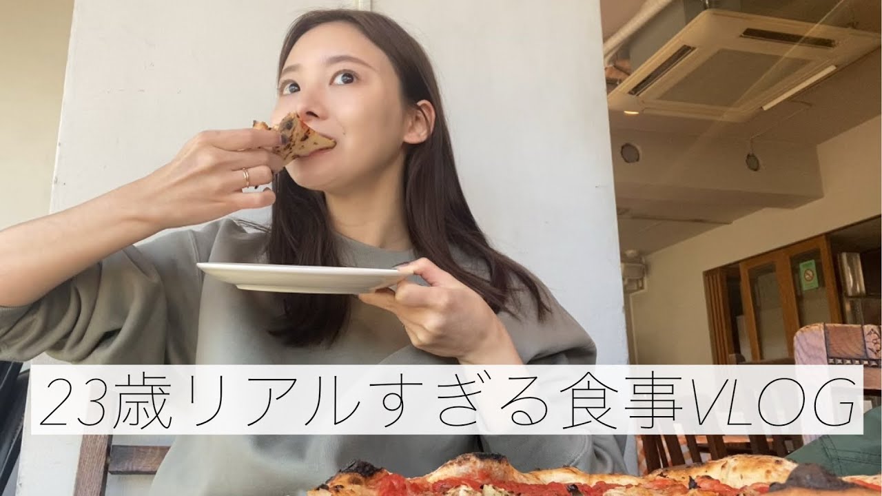 【食事Vlog】ひたすら食べてます🐖だいすきなご飯たち