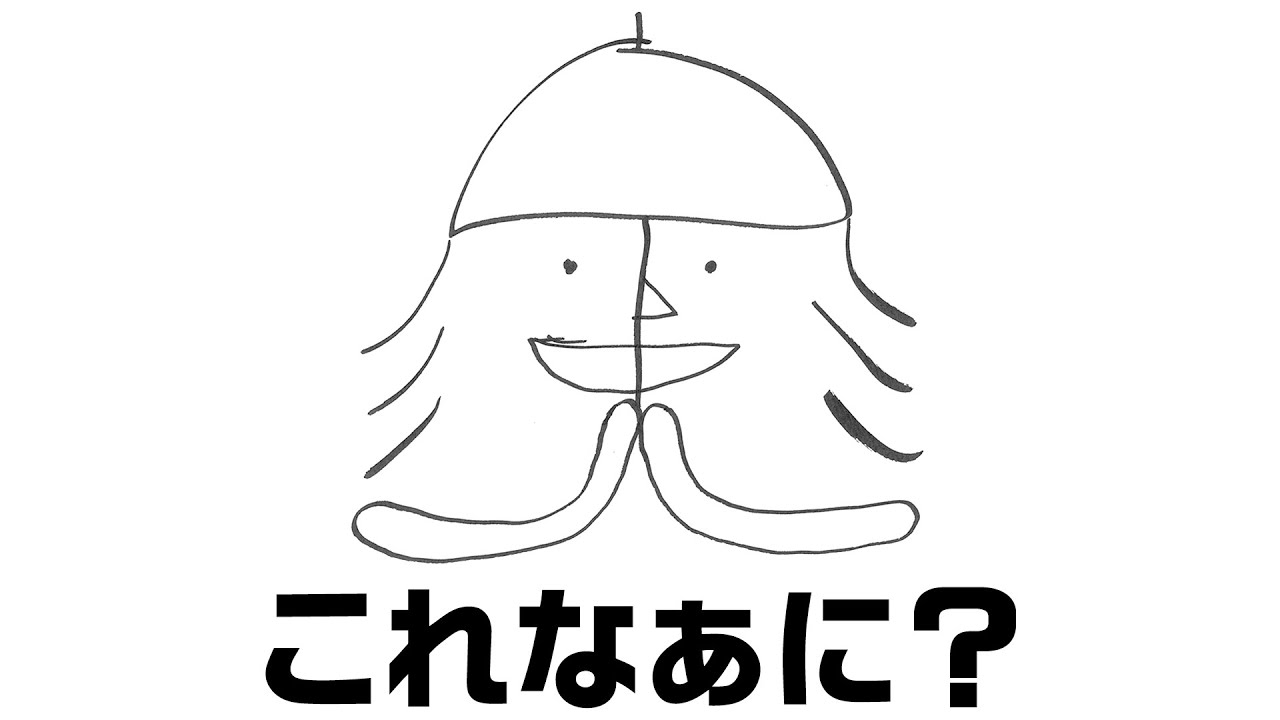 #101【なんでこうなった】圧倒的経験値を積んで挑んだらデリバリーと戦う事になった日。