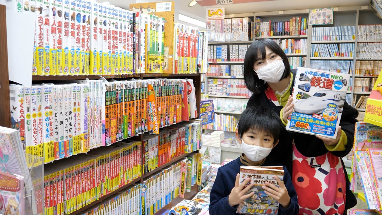 東急東横線沿線の書店を巡ってきた 都立大学-学芸大学-祐天寺