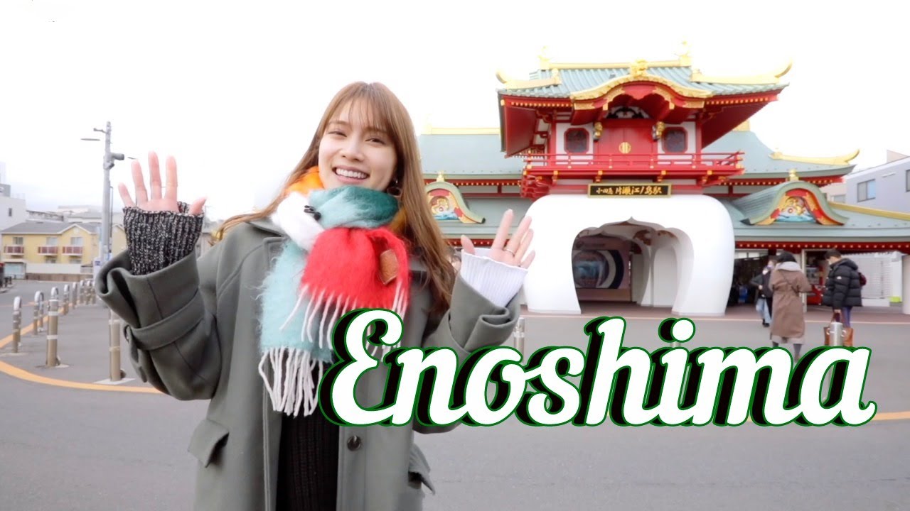 🇯🇵 LA ISLA DEL AMOR: ENOSHIMA 🇯🇵