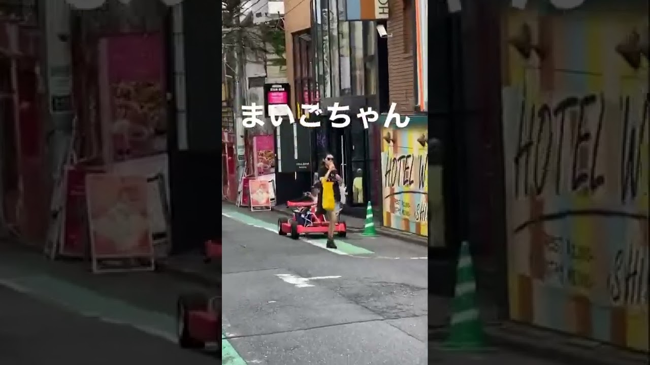 【悲報】渋谷のマリオカート外国人、ひとりだけ迷子