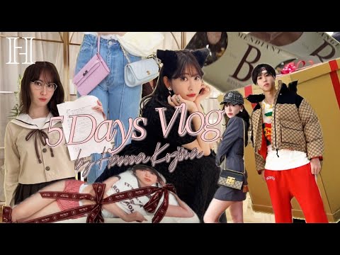 【密着】こじはる5DAYS VLOG🎞❤️はじめしゃちょーコラボの裏側|ファッション|撮影|入社式