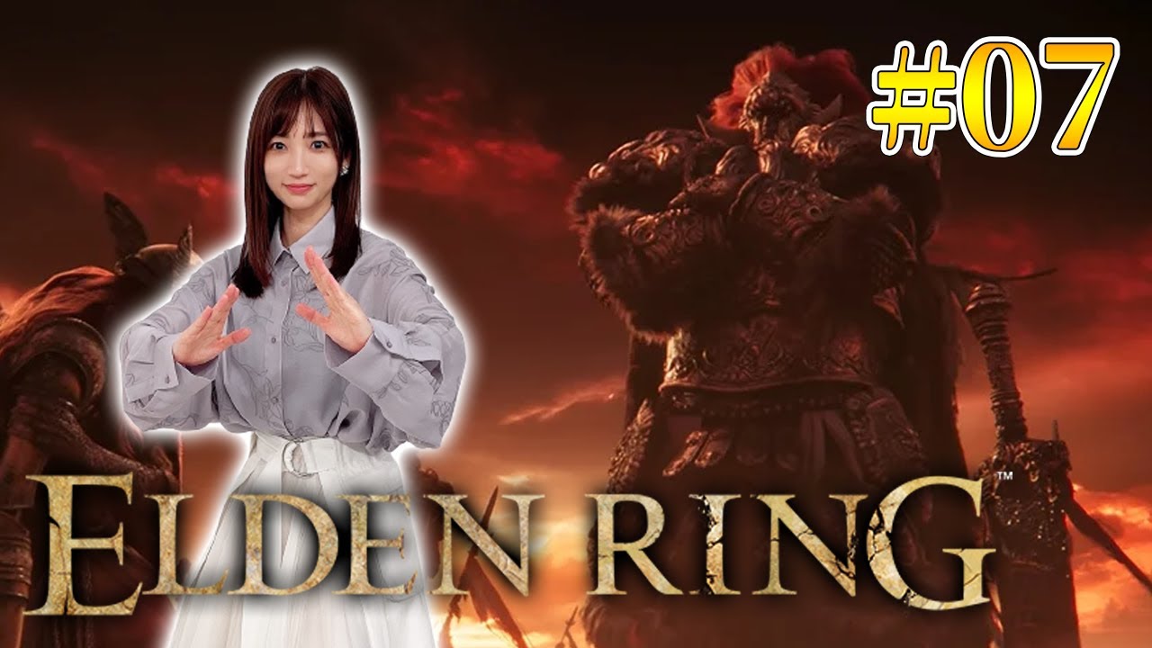 #07【 ELDEN RING】噂のラダーン祭りに参加します【エルデンリング】※ネタバレ注意