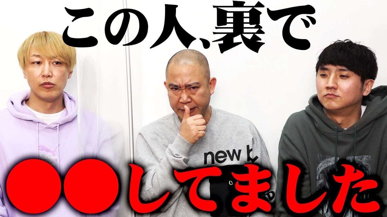 【R1王者】「お見送り芸人しんいち」さんがまた文句を言いにきました