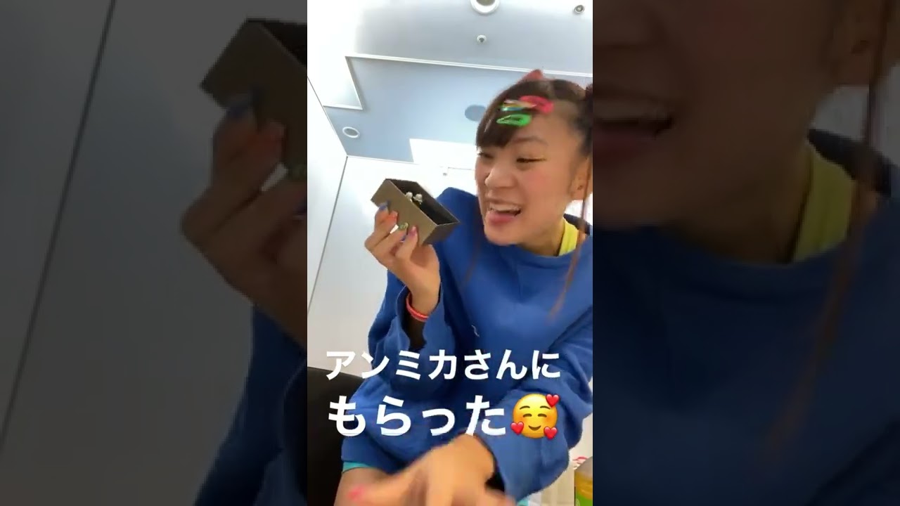 クリス松村に叱られた