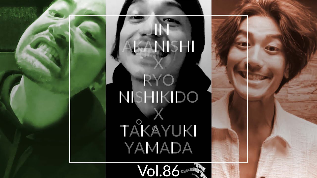 NO GOOD TV – Vol. 86 | RYO NISHIKIDO & JIN AKANISHI & TAKAYUKI YAMADA