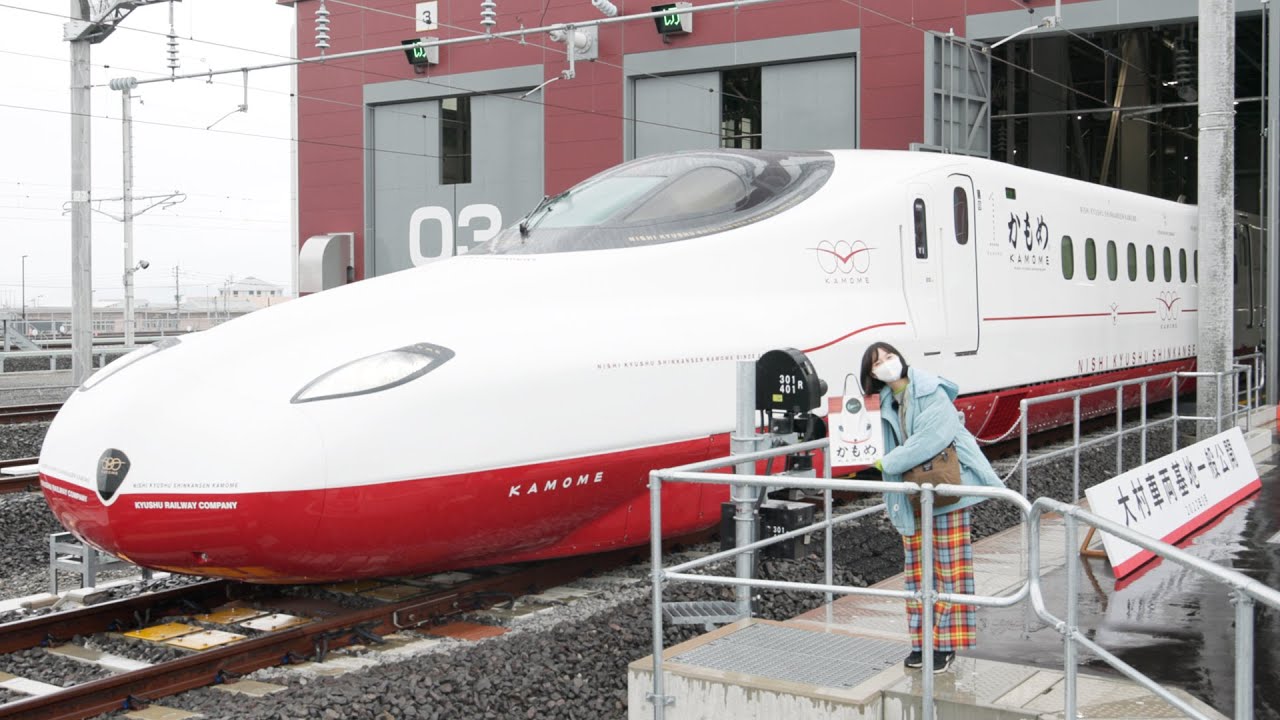西九州新幹線 N700Sかもめ＆大村車両基地の報道公開に行ってきた