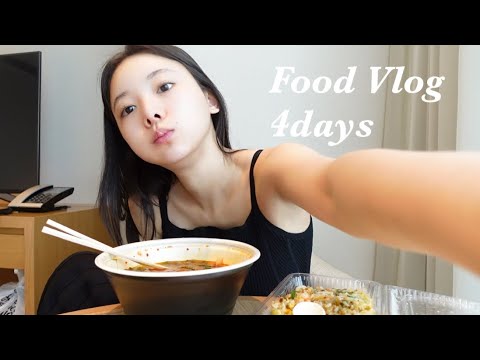 【ご飯VLOG】外食なしのゆるい適当な日のご飯 4日間🍚🍙