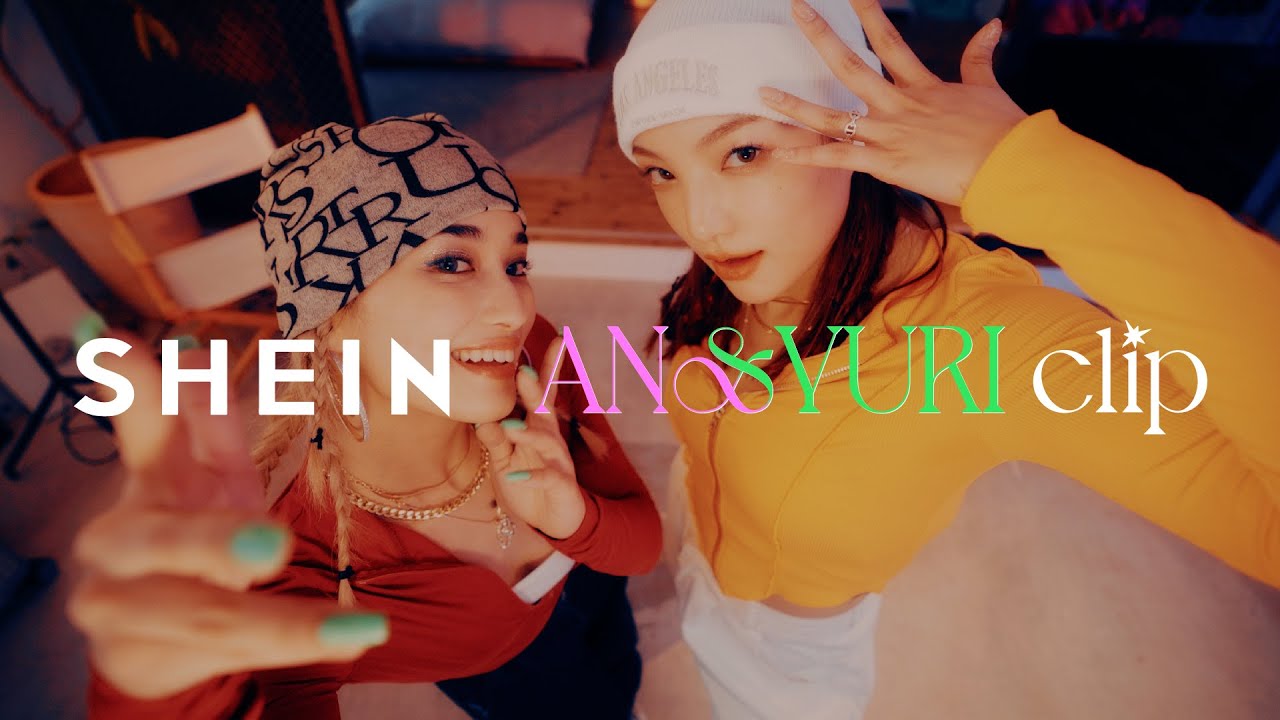 AN&YURI clip #9【SHEIN Spring sale】