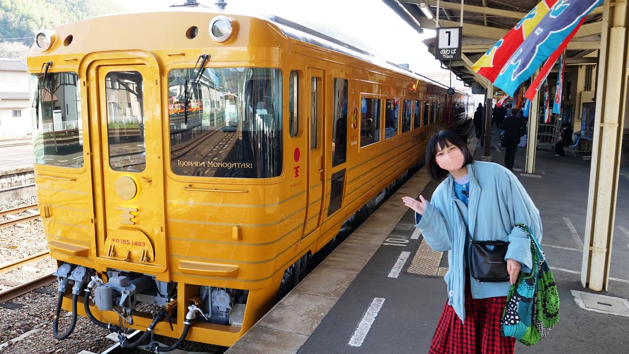 2代目伊予灘ものがたりの試乗会に参加してきた