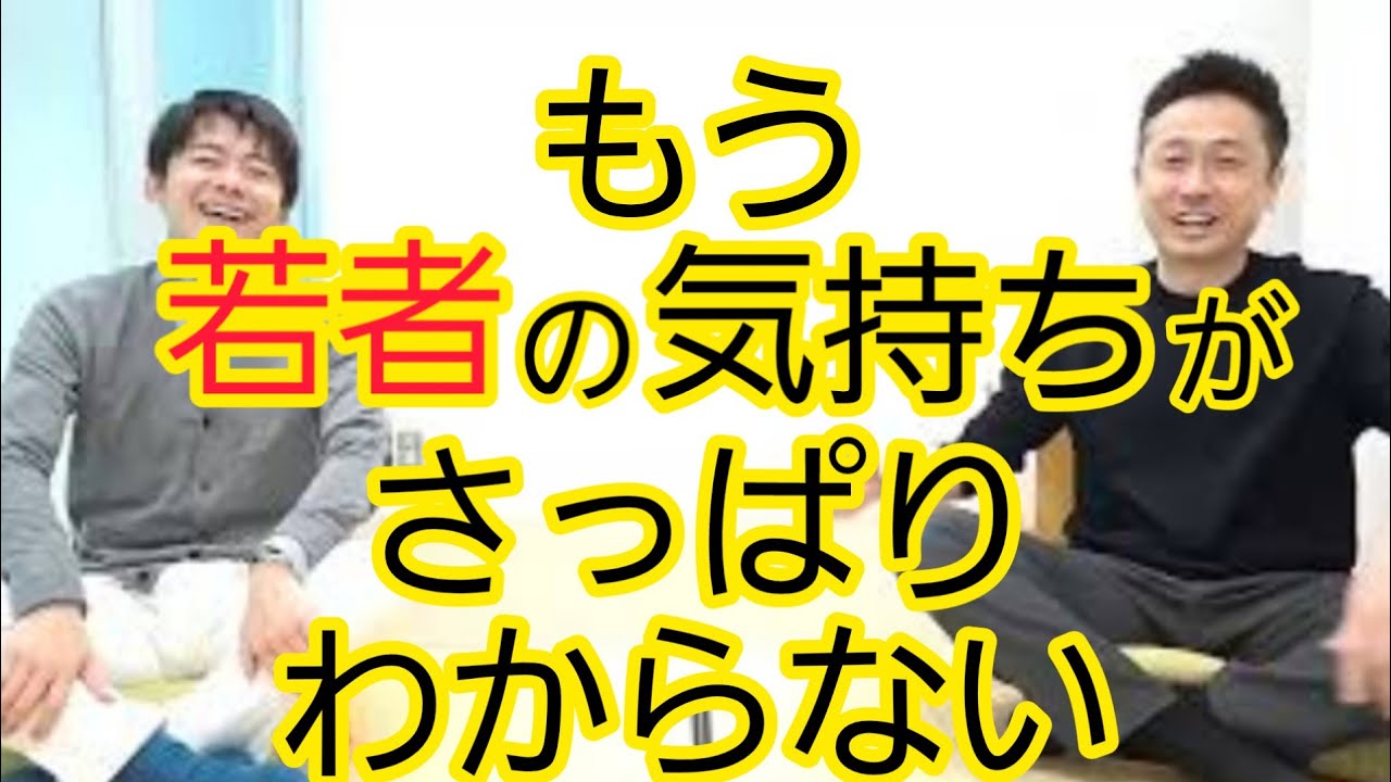 【教えてください】位置情報共有アプリの良さ