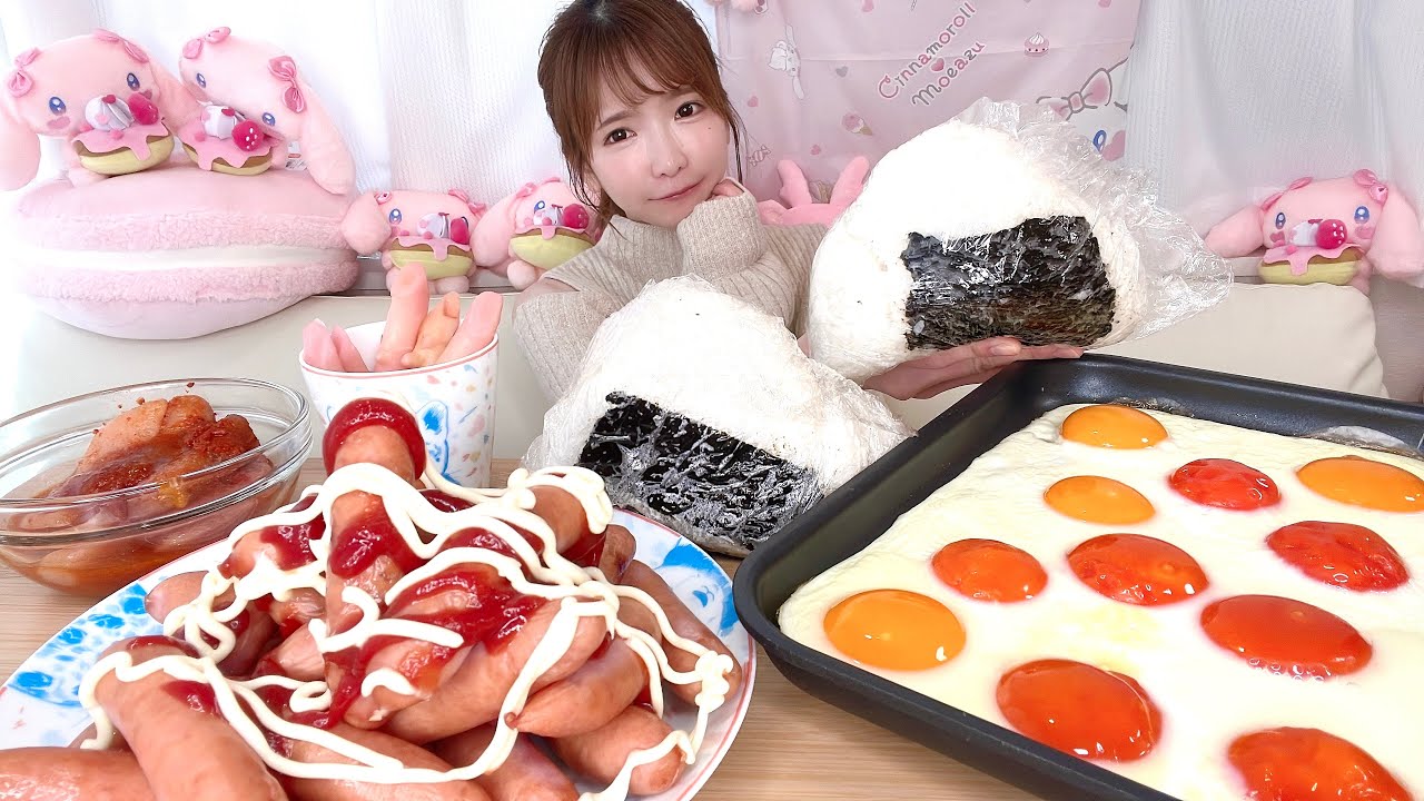 【大食い】朝ごはんソーセージおにぎり目玉焼き明太子【もえあず】