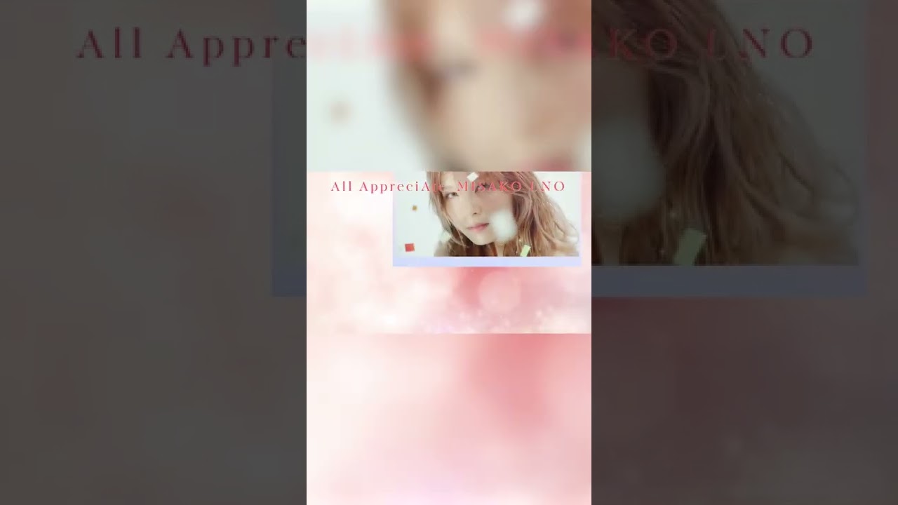 【4/6リリース】宇野実彩子(AAA) 2nd Album 「All AppreciAte」ティザー映像公開！
