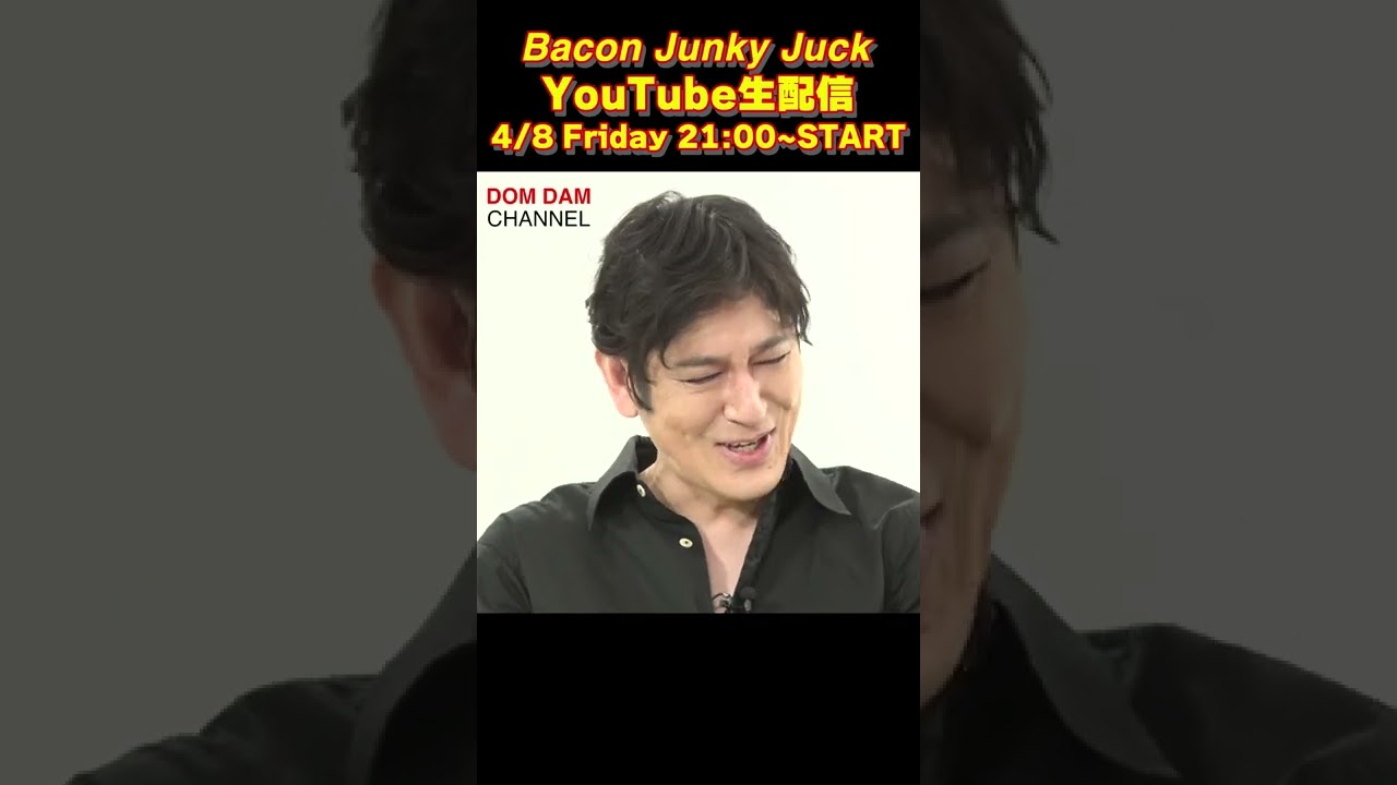 【BBJ】4/8 Friday 21:00～YouTube LIVE配信！！【ココリコ】