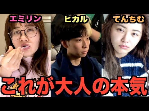 人気YouTuberが本気でディズニー行く時の準備が癖強すぎ