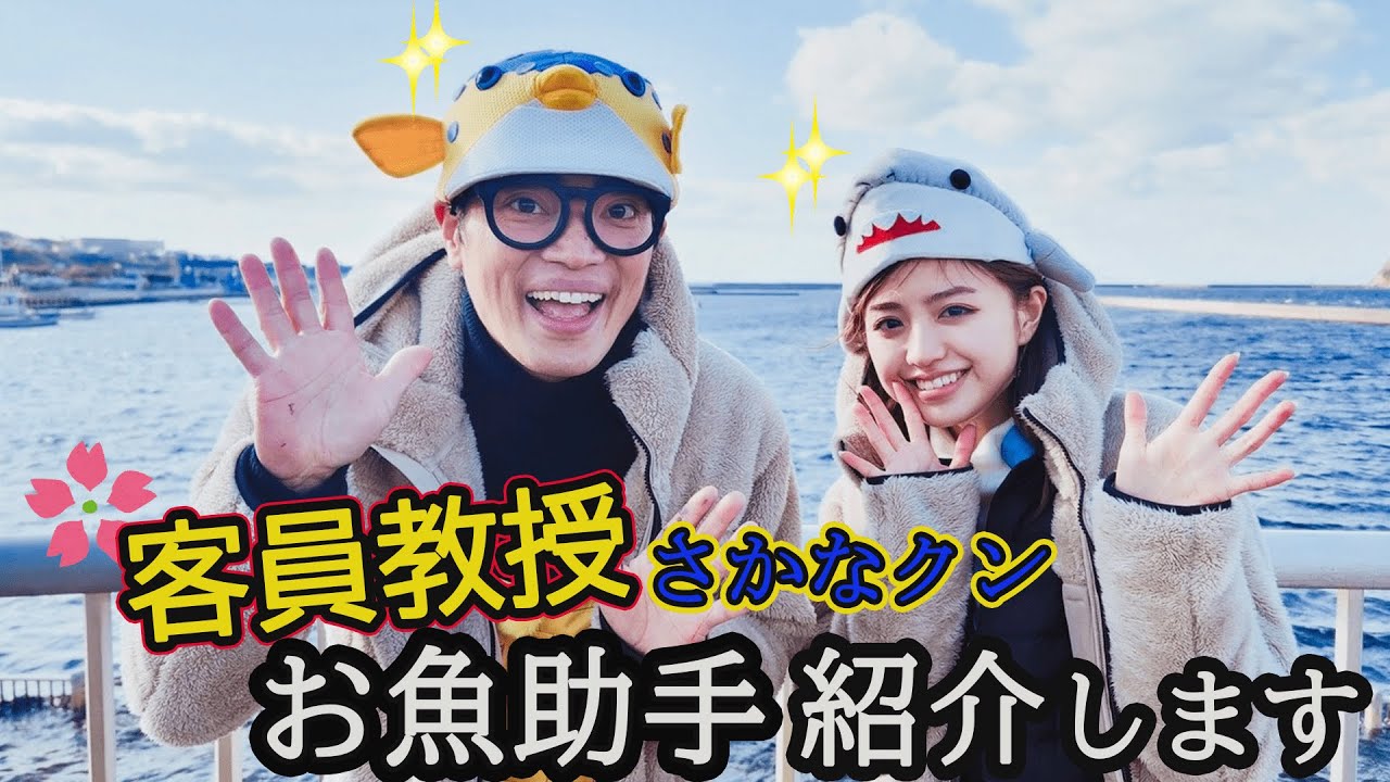 【美魚＆美女】この春、新〇〇スタートします！