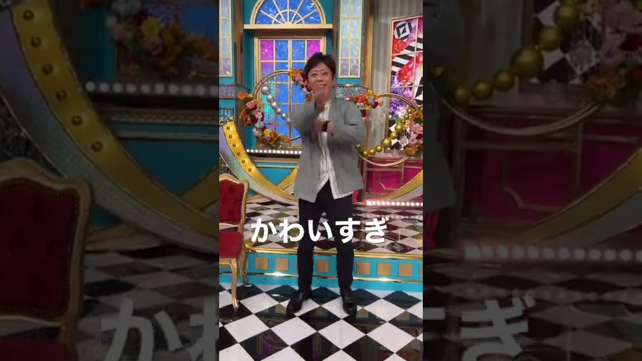 きゃりーぱみゅぱみゅを踊る後藤