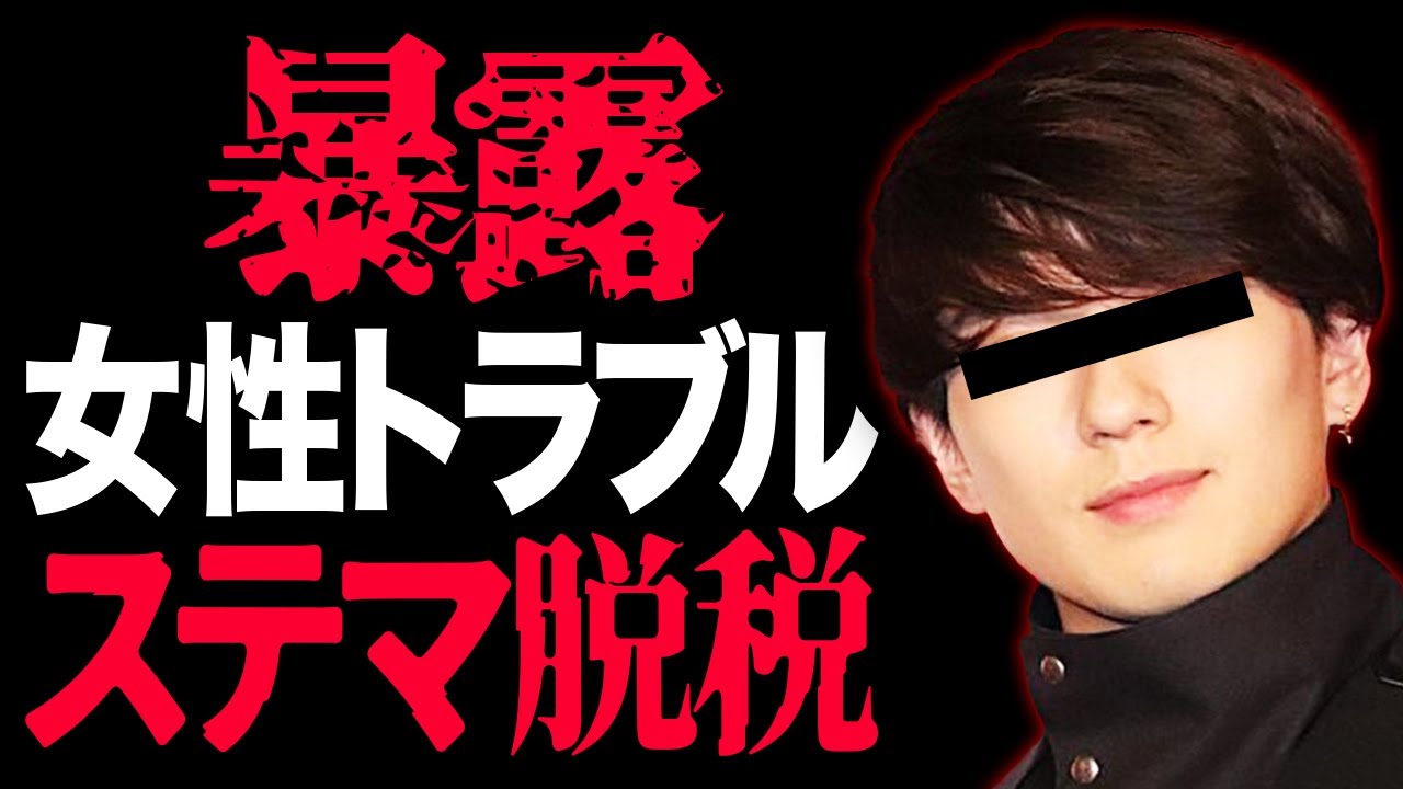 【100万人記念】今日は爆弾投下するで～みんなよろしゅ～