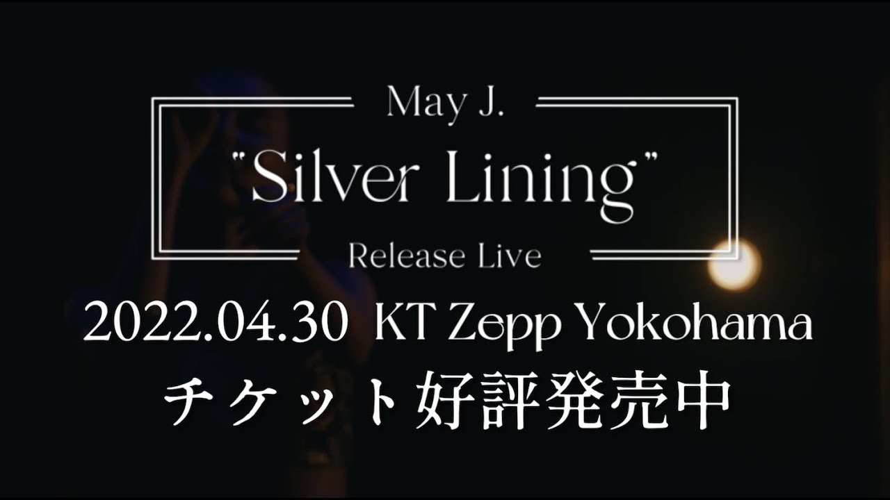 May J. / May J. “Silver Lining” Release Live [Rebellious]