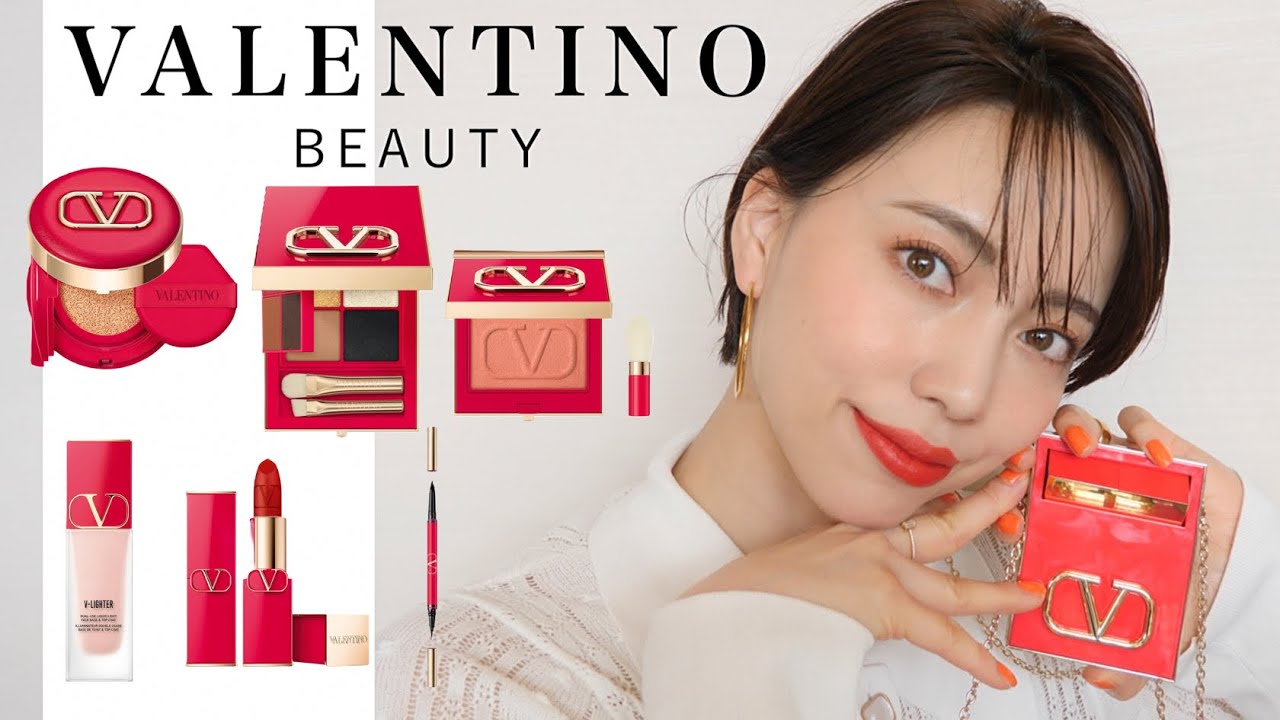 【日本初上陸】VALENTINO  BEAUTY人気コスメ縛りでメイクアップ＆レビュー