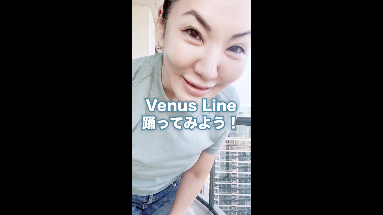 【広瀬香美】「Venus Line」振り付けてみた #Shorts