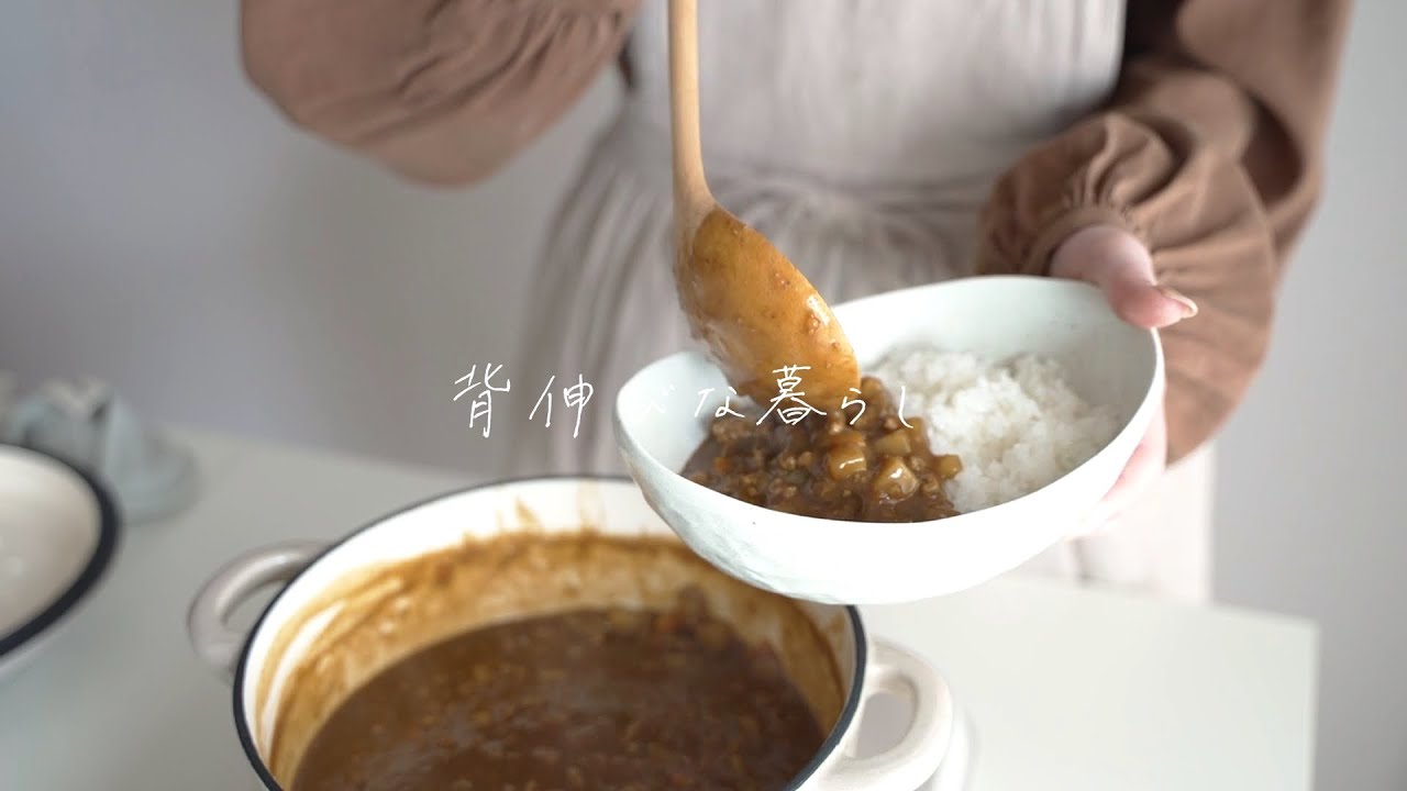 パパっとささっとカレーランチ。 / Quick curry lunch