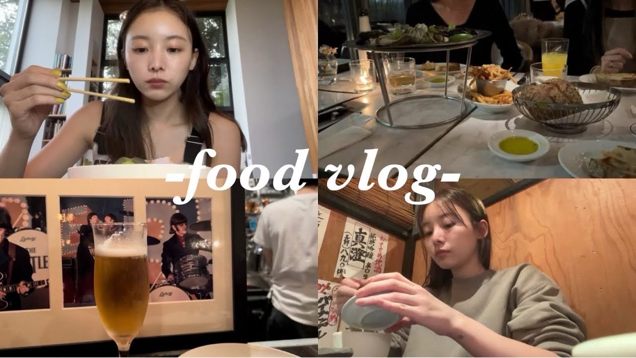 【FoodVlog】最近のご飯たち!!ひたすら食べる🍙