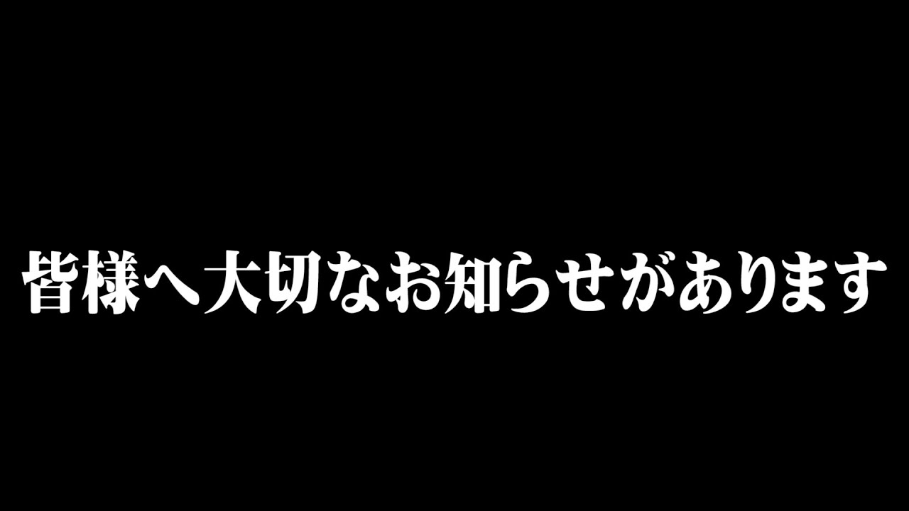 ガレッジセールゴリがあの出版社「○○○」に・・・