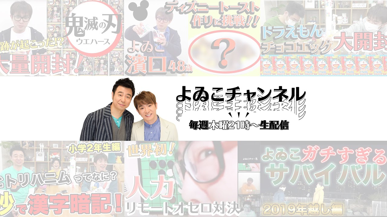 この配信を見れば「ドクター・ストレンジ／マルチバース・オブ・マッドネス」を今からでも楽しめます！