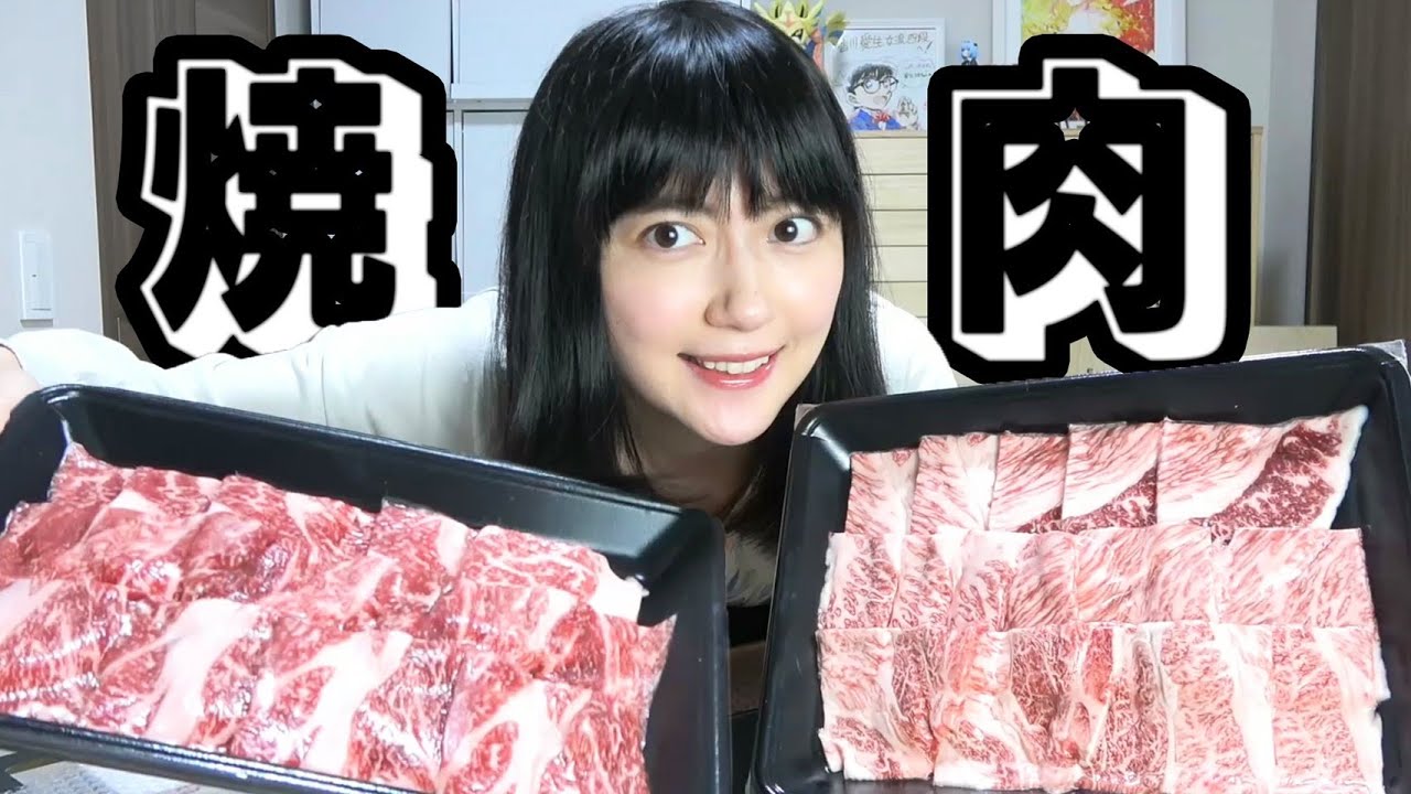 【肉の日】女流棋士のひとり焼肉とビール！【祝29歳】