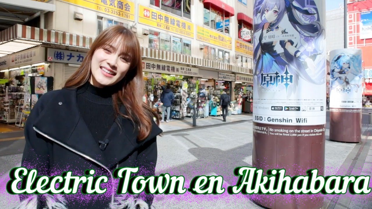 Electric Town Tokio