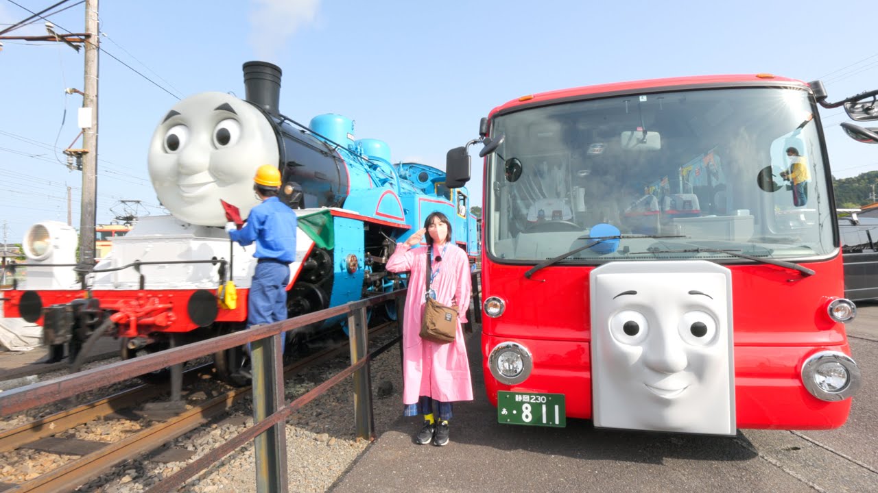 大井川鐵道きかんしゃトーマス2022 Day out with Thomas 2022