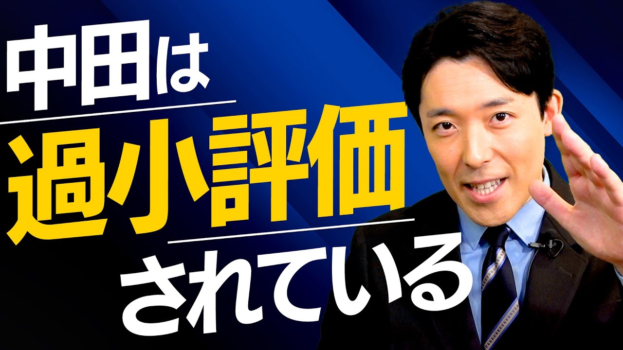 新たな趣味「茶道」から学んだ事は？