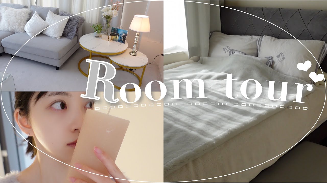 🛋初めてのroom tour🛋こだわりのインテリアでおパリ風なおへや🪞